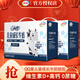 QQ星伊利兒童成長牛奶健固/全聰兒童營養(yǎng)牛奶營養(yǎng)早餐 7月產(chǎn) 健固125ml*16盒*2箱