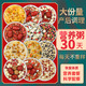 月子餐30天養(yǎng)生粥剖腹產(chǎn)產(chǎn)后小產(chǎn)營(yíng)養(yǎng)補(bǔ)品煲湯食材套餐42食譜調(diào)理