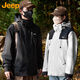 吉普（JEEP）沖鋒夾克男女情侶外套春秋季三合一山系衣服男裝 黑色男款 XL