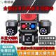 奇視明5G太陽能攝像頭室外AOV四畫面四旋轉(zhuǎn)終身免流量無電無網(wǎng)高清監(jiān)控家用360度無死角帶夜視全景戶外 新品-5G雙板AOV四畫面【終身免流量】 2400萬超高清+送永久30天循環(huán)回放+手機(jī)遠(yuǎn)程