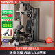 康斯特（KANGSITE）健身器材多功能一體機家用綜合訓(xùn)練器飛鳥單人站室內(nèi)力量運動器材 【經(jīng)典美式】單人站/送貨上樓