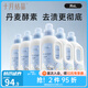 十月結(jié)晶嬰兒洗衣液新生兒專(zhuān)用寶寶兒童衣物酵素親膚洗滌劑 1L 6瓶 組合裝 送洗衣皂5塊