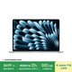 Apple/蘋果【國家補貼】AI筆記本/2025款MacBookAir 15英寸M4(10+10核)16G 512G天藍(lán)色電腦MC7C4CH/A