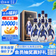 汾酒 青花30復(fù)興版 清香型白酒 42度 500mL*6瓶 整箱裝 宴請禮贈自飲