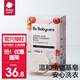 bc babycare嬰兒洗衣皂/液 兒童專用肥皂寶寶內(nèi)衣皂香皂抑菌去漬 甜櫻桃皂150g*5