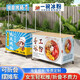 詠穎（YTYIN）夜市擺攤推車(chē)一體攤車(chē)可折疊戶(hù)外網(wǎng)紅地攤移動(dòng)推車(chē)烤腸冰粉小吃車(chē) ./,2寸滑輪+膠條圍擋60x120cm+海