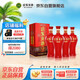 迎駕貢酒 封藏 濃香型白酒 42度 500ml*4瓶 整箱裝 純糧釀造婚宴喜酒