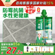 三棵樹(shù)漆（SKSHU）三棵樹(shù)水性美縫劑瓷磚地磚墻磚防水防霉抗菌填縫劑美縫劑十大品牌 煙灰色【水性更環(huán)?！?410g