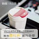 鉆技全自動(dòng)攪拌隨身杯咖啡杯可充電磁力車載戶外水杯316不銹鋼5代