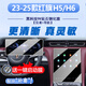 圣狄邁23-25款紅旗H5/H6中控導航顯示屏幕鋼化膜內(nèi)飾保護貼汽車用品配件 23-25款紅旗H5/H6【導航+儀表】高清鋼化膜