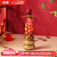 光多拉喬遷之喜裝飾儀式用品全套搬家禮物入宅裝飾品五谷豐登雜糧擺件