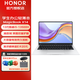 榮耀（HONOR）MagicBook X14 14英寸手提大學(xué)生辦公商務(wù)高清輕薄筆記本電腦 i5-13500H 16G 2TB核顯升級版