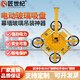 匠世紀電動(dòng)玻璃吸盤(pán)真空吸盤(pán)吊具幕墻安裝搬運吊裝起重玻璃真空吸吊機 承重400KG經(jīng)濟款