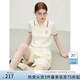 范思藍(lán)恩學(xué)院風(fēng)撞色POIO領(lǐng)小熊刺繡針織衫2025夏新款顯瘦上衣2071 米白色 S