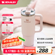 STANLEY巨無霸吸管杯水杯保溫杯大容量不銹鋼杯子車載辦公887ML-晶粉色