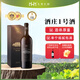 美賀莊園珍藏干紅葡萄酒  紅酒  紅酒整箱 送禮葡萄酒 2021年份 750ml/瓶 珍藏750ml*1單支裝