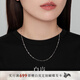 白嵐閃片鏈項(xiàng)鏈女925銀鎖骨鏈氣質(zhì)設(shè)計(jì)感裸鏈本命年生日禮物送老婆 銀色（40+5cm）