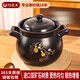 陶煲王陶瓷砂鍋耐高溫干燒不裂大容量8升煲湯鍋燉鍋燃?xì)庠罾鲜缴冲伌筇?hào) 福祿團(tuán)圓煲 5L