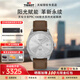 天梭（TISSOT）【七夕節(jié)禮物】PRC100聚光系列太陽能石英機(jī)芯男表光動(dòng)能瑞士手表 銀盤皮帶T151.422.16.031.00