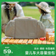 寶寶三baobaosan嬰兒推車(chē)掛包遛娃神器置物袋通用推車(chē)配件輕便媽咪收納 水光灰（升級防水款）