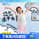 361°童裝 女小童短袖25夏速干透氣軟彈網(wǎng)眼拼接運動上衣 白120