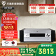 天逸（Winner）AD-86D超甲類功放機(jī) 家用合并式高保真立體聲藍(lán)牙放大器大功率多功能數(shù)字功放 天逸AD-86D