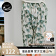 nest designs兒童牛油果防蚊褲男女童寶寶褲子春秋薄款透氣寬松哈倫長(cháng)褲 棕櫚幻境 90 （建議身高80-92cm）