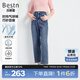 百斯盾威化纖維牛仔褲女2025春夏新款清爽涼感空調(diào)牛仔寬松九分氣球褲 深藍(lán)色-NE1M0007510 30 (2尺3)