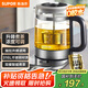 蘇泊爾（SUPOR）養(yǎng)生壺1.5L煮茶器花茶壺玻璃 316L不銹鋼電水壺?zé)畨仉姛崴畨?保溫煮茶壺黑茶 SW-15C01