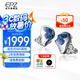 EPZ 【免費(fèi)定制】K9有線耳機(jī)入耳式HiFi高保真發(fā)燒高品質(zhì)音樂耳機(jī)高端監(jiān)聽耳麥可換線一圈八鐵九單元 冰雪銀