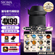 適馬（SIGMA）16-300mm F3.5-6.7 DC OS Contemporary APS-C畫幅微單相機大變焦鏡頭 富士X卡口【主圖配件+至高5年保修】