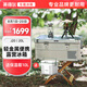 ICECO車載冰箱J20L鋁合金材質(zhì)低噪音(<32dB)車家兩用12V220V 車家兩用J20戶外輕量冰箱 20L