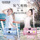 富士（FUJIFILM）氧氣相機(jī)  C200膠卷相機(jī) 氧氣相機(jī) 可拍36張 冰川藍(lán) 透明膠片相機(jī) 一次性膠卷相機(jī)