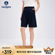 Navigare意大利小帆船女抑菌休閑中褲通勤寬松簡(jiǎn)約短褲2322045501 藍(lán) M 