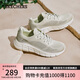 斯凱奇（Skechers）七夕禮物女鞋夏季網(wǎng)面透氣健步鞋軟底輕便休閑鞋運動跑步鞋117333