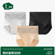 松山棉店女士內(nèi)褲抑菌透氣高腰收腹提臀無痕三角褲淺灰+膚色+黑色均碼