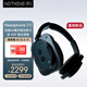NOTHING Headphone(1)  【新品】頭戴式無線降噪藍(lán)牙耳機(jī) HiFi音質(zhì) 空間音頻 兼容蘋果安卓系統(tǒng) 黑色