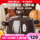 愛(ài)仕達(dá)（ASD）陶瓷煲砂鍋家用煲湯熬藥煮粥煲仔飯燉鍋養(yǎng)生湯鍋大肚煲明火使用 （適用1-3人） 2.5L