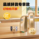 ALCANO自動(dòng)智能遠(yuǎn)程開(kāi)門(mén)機(jī)通用雙開(kāi)門(mén)全套別墅庭院大門(mén)電機(jī)電動(dòng)門(mén)禁閉門(mén) 香檳金（115瓦）1套拉400公斤