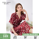秋水伊人法式氛圍感紅色碎花連衣裙2024夏季新款女氣質(zhì)V領(lǐng)茶歇裙 大紅 S