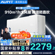 AUFIT空調(diào)奧克斯出品 2匹掛機 新一級能效變頻 冷暖家用臥室空調(diào)壁掛式防直吹除菌自清潔超省電大風量 2匹 一級能效 【國家補貼】大風量省電防直吹