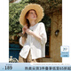 范思藍(lán)恩法式鏤空花邊氣質(zhì)燈籠中袖襯衫女2025夏新款百搭襯衣2075 白色 M