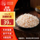 小海故事 新鮮蝦皮 凈重1斤(500g) 淡干不加鹽 無(wú)雜質(zhì) 源頭直發(fā)