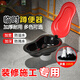 星舵一次性馬桶裝修臨時(shí)馬桶工人簡(jiǎn)易便盆通用坐便器工地用蹲便器廁所 臨時(shí)馬桶【加厚加大款】
