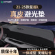 HAPOWER25款吉利星越L帝豪L/S/GL/GSE/EV儀表中控臺防曬墊避光墊配件用品 21-25款星越L-帶抬顯*無痕真皮 【輕奢定制】前墊