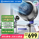 艾美特（AIRMATE）空氣循環(huán)扇直流變頻家用節能大風(fēng)力電風(fēng)扇3D搖頭臺立式小輕音輕落地扇風(fēng)扇輕音臥室超輕音一級能效 負離子凈化+AI語(yǔ)音智控+一級能效SRDI223
