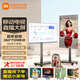 小米（MI）可移動電視直播大屏豎屏顯示器投屏32/43/50/55/65/75英寸落地廣告水牌閨蜜機企業(yè)辦公會議一體機 65英寸 包安裝】A65+旋轉移動支架+無線投屏