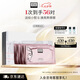 奧倫納素（Erno Laszlo）煙酰胺3D精華眼膜貼56對(duì)禮盒保濕緊致抗皺送七夕禮物