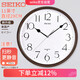 SEIKO新品日本精工11英寸掃秒簡(jiǎn)約掛鐘家用免打孔臥室靜音鐘表直徑28cm