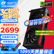 七彩虹（Colorful）戰(zhàn)斧 GeForce RTX 5060  DUO 8G  電競光追游戲設(shè)計電腦顯卡 【RTX 5060 8G】DUO戰(zhàn)斧